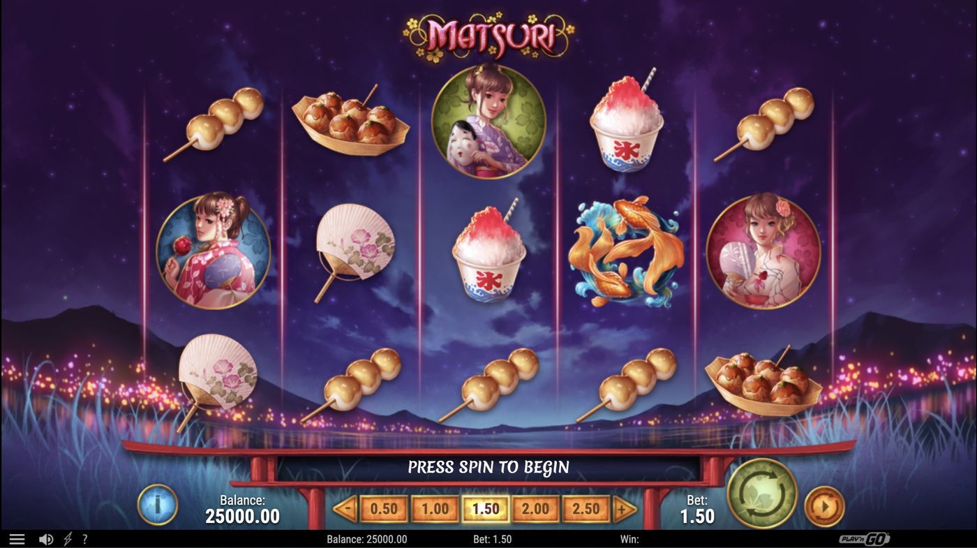 Matsuri: image of main menu