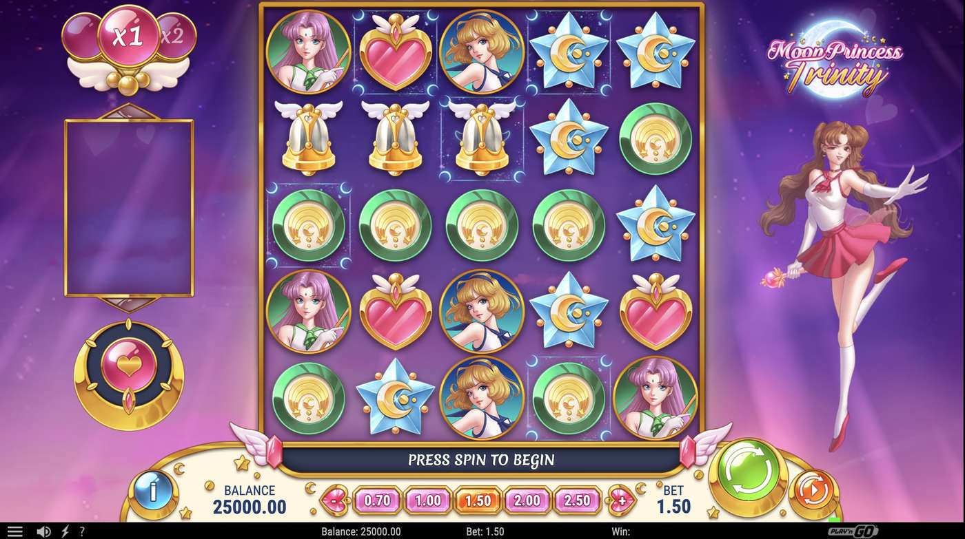 Moon Princess Trinity: image of main menu