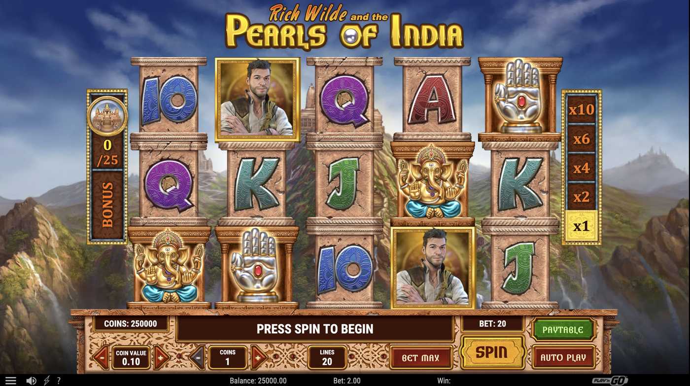 Pearls of India: image of main menu