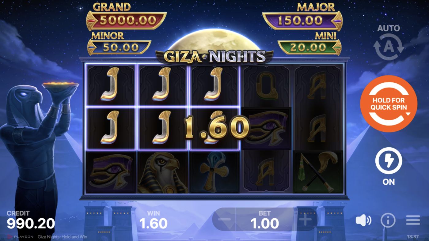 Giza Nights: Hold and Win: image of winning