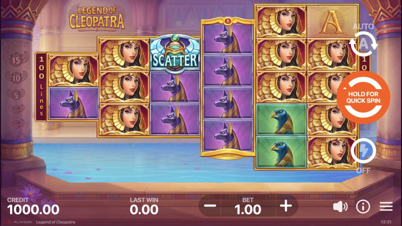 Legend of Cleopatra: image of main menu