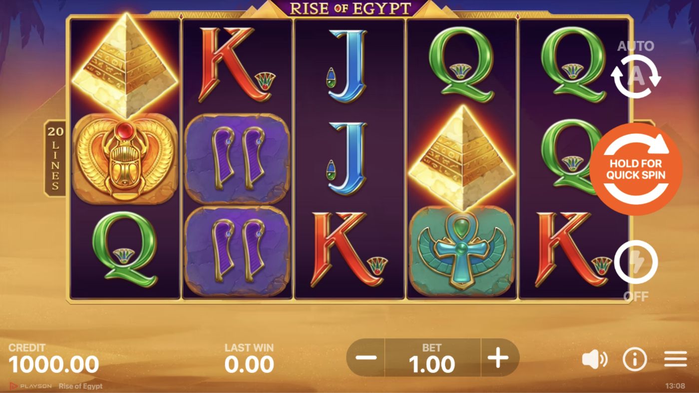 Rise of Egypt: image of main menu