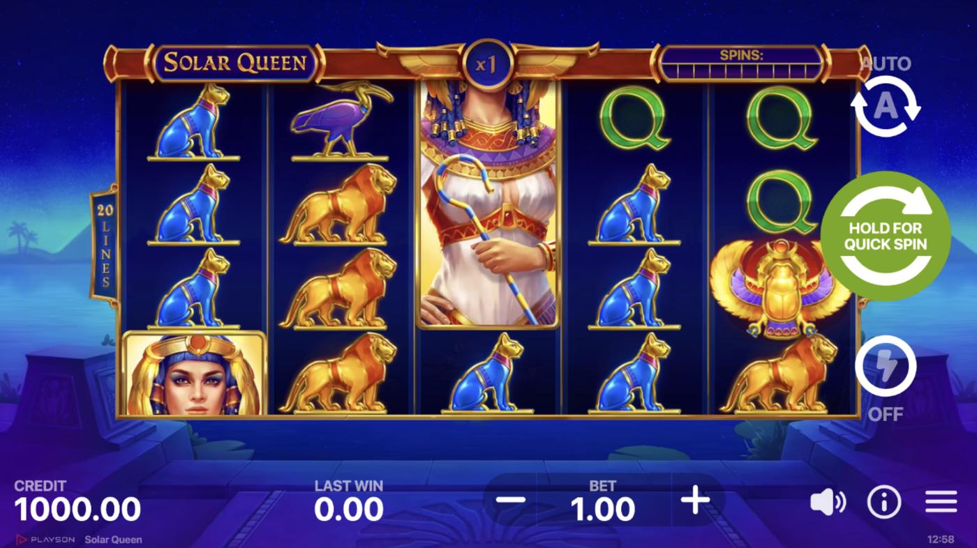 Solar Queen: image of main menu