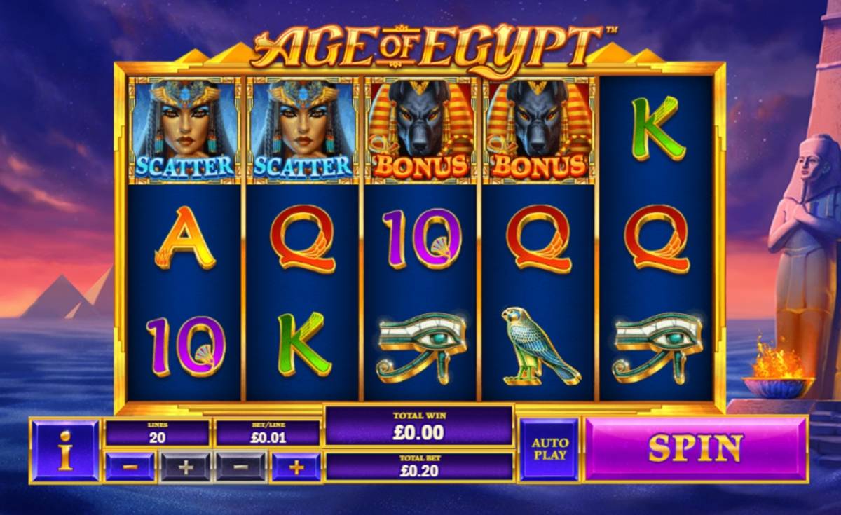 Age of Egypt: image of main menu
