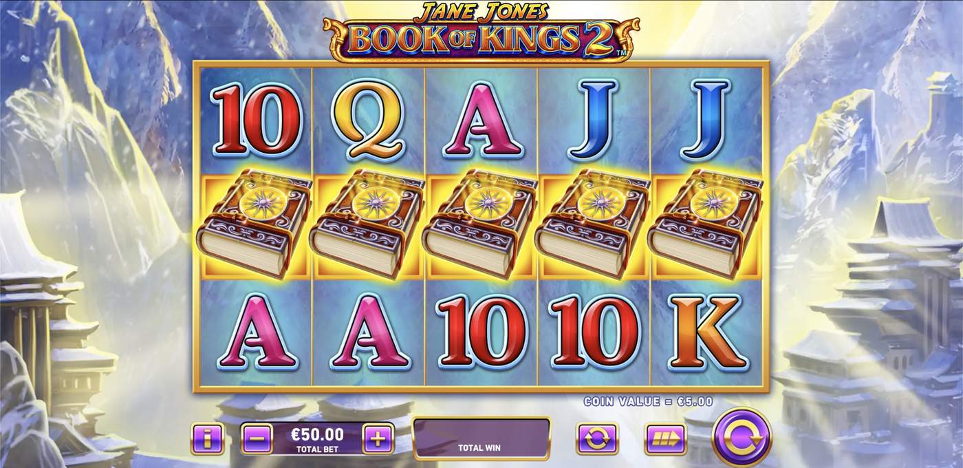 Book of Kings 2: image of main menu