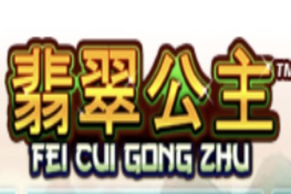 Fei Cui Gong Zhu Online Slot Logo