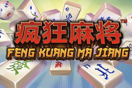 Feng Kuang Ma Jiang Online Slot Logo