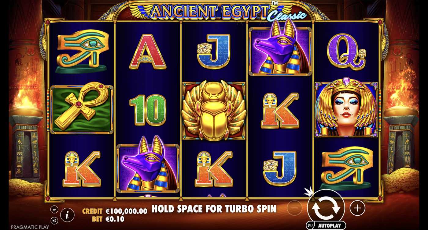 Ancient Egypt Classic: image of main menu