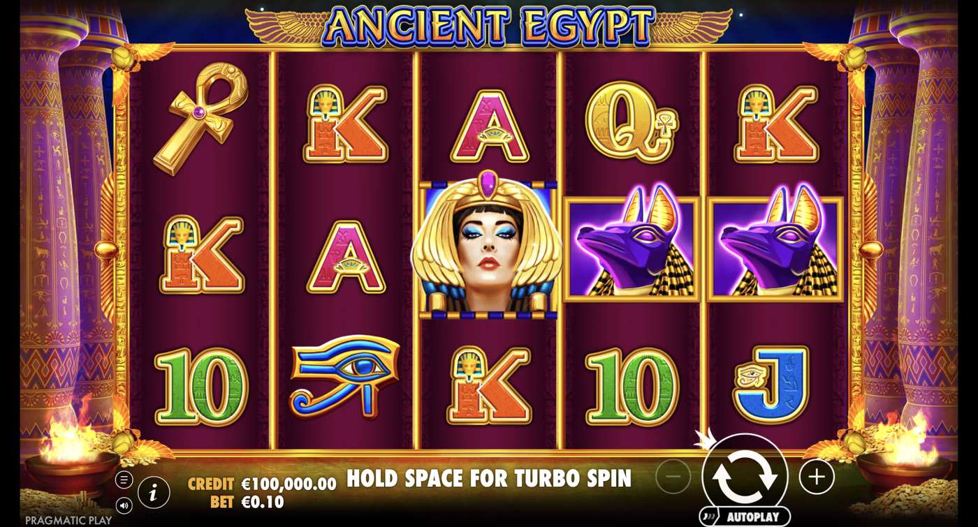 Ancient Egypt: image of main menu