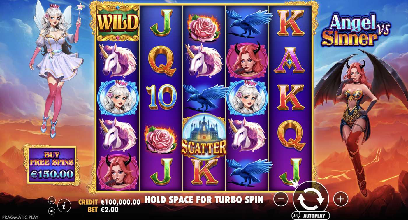 Angel vs Sinner: image of main menu