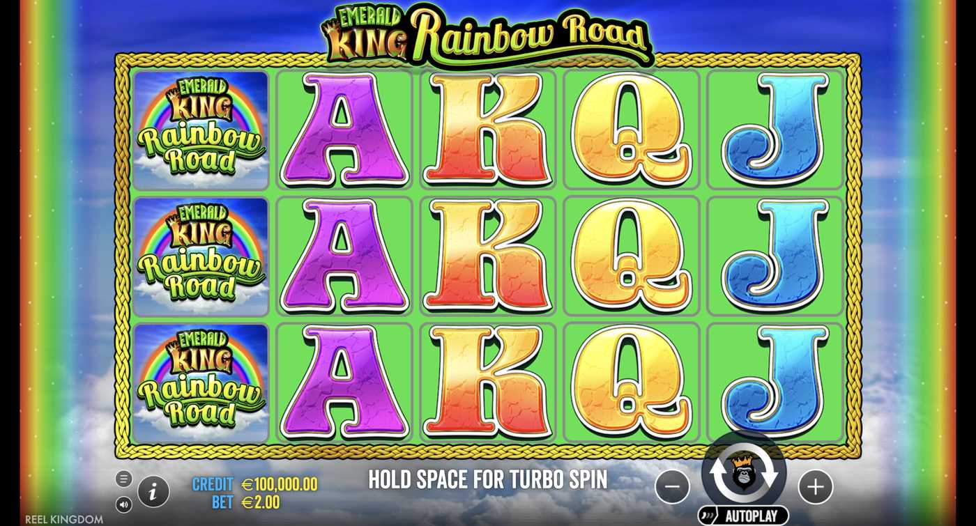 Emerald King Rainbow Road: image of main menu