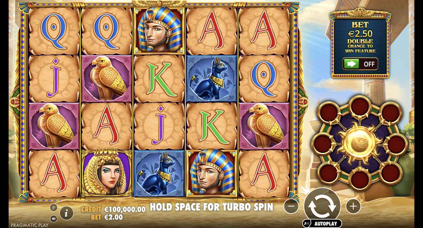 Eye of Cleopatra: image of main menu
