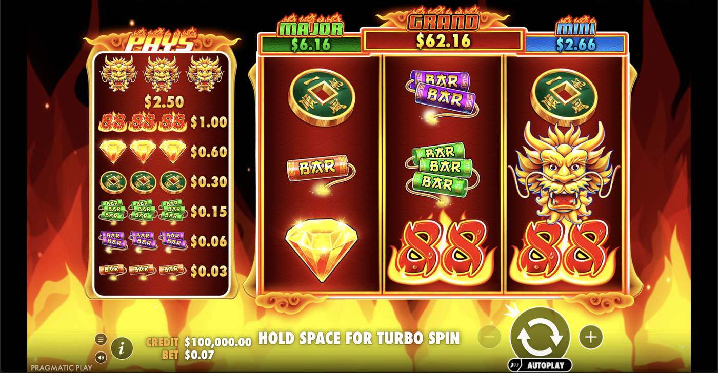 Fire 88: image of main menu