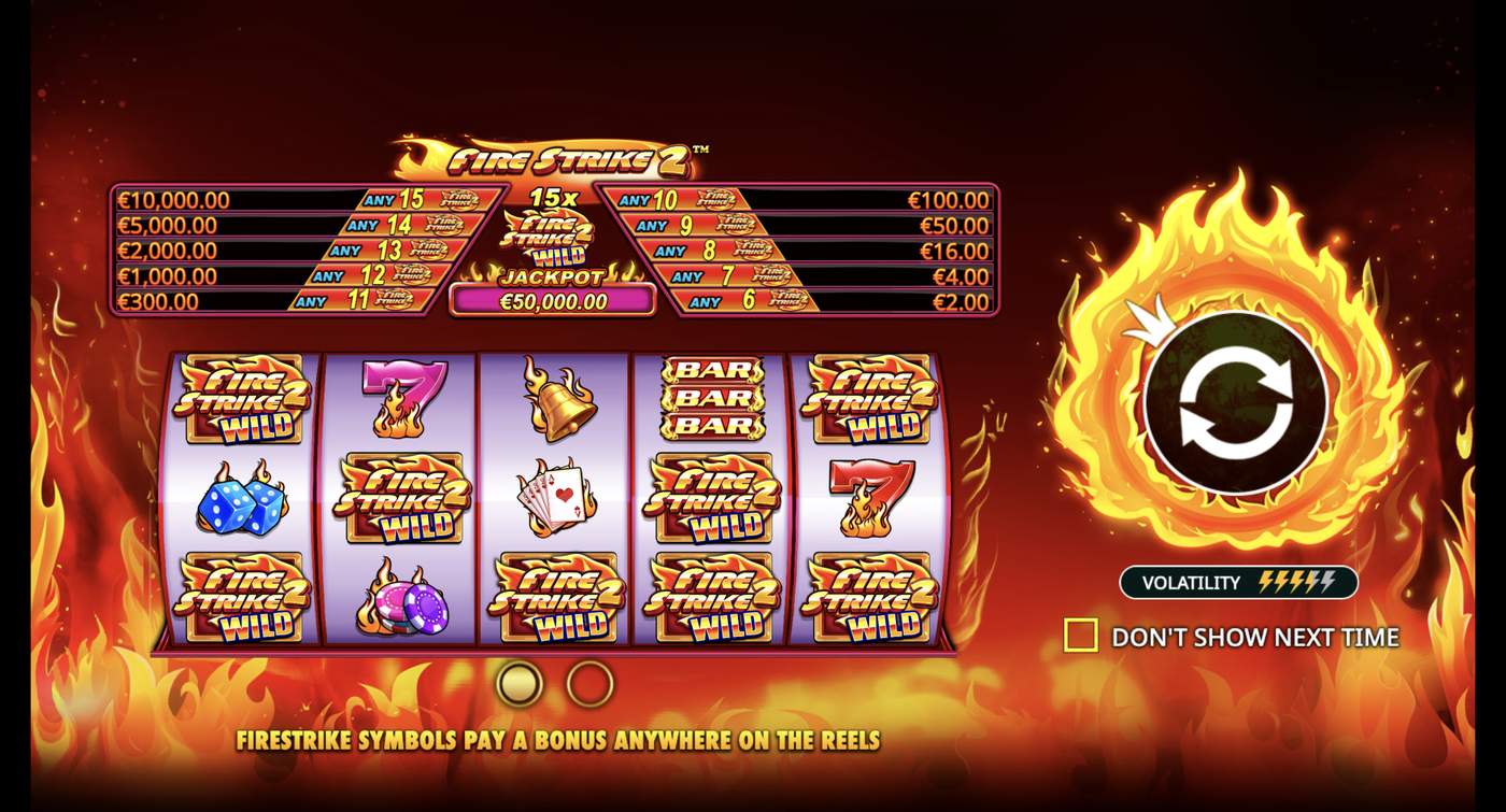 Fire Strike 2: image of main menu