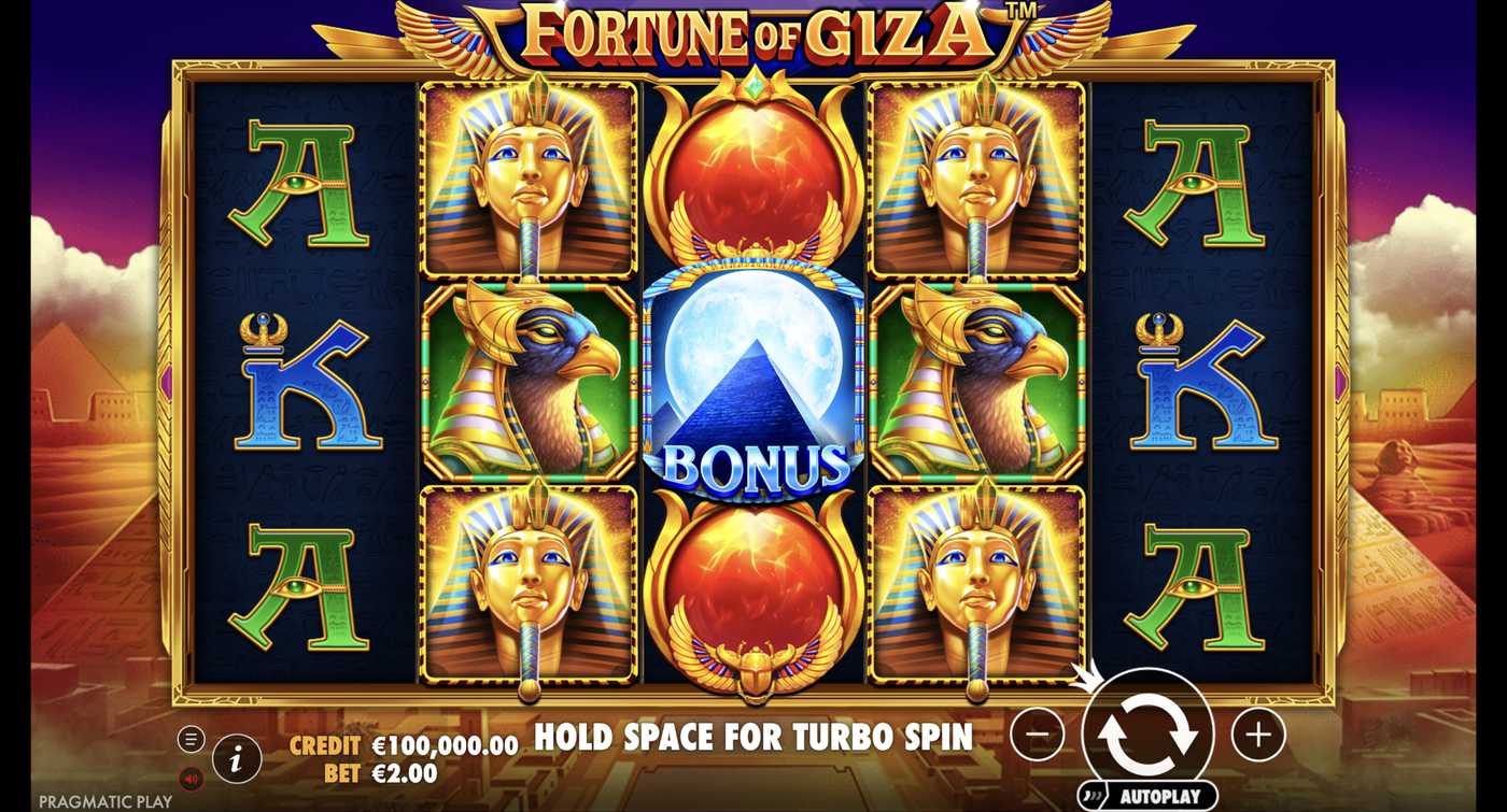 Fortune of Giza: image of main menu