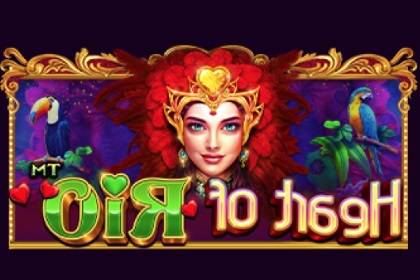 Heart of Rio Online Slot Logo