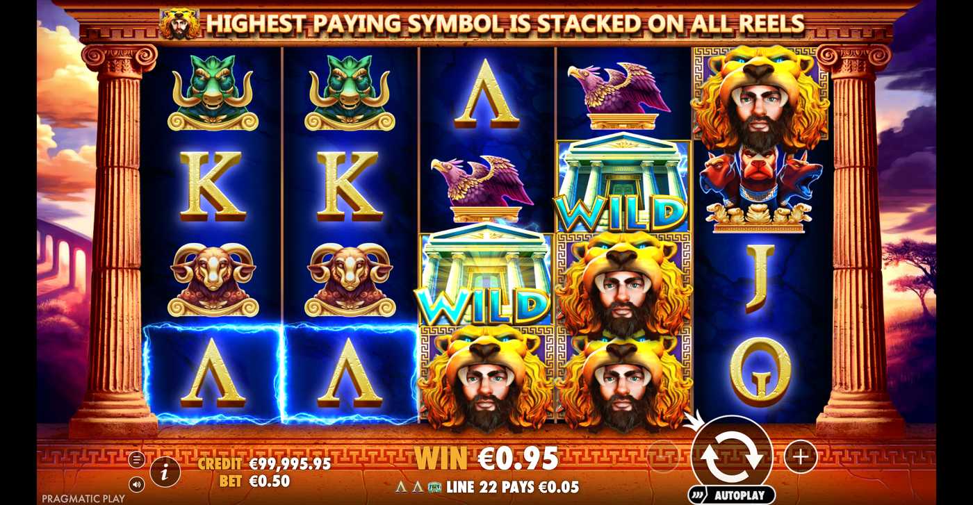 Hercules Son of Zeus: image of winning