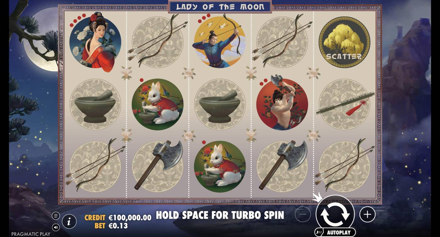 Lady of the Moon: image of main menu