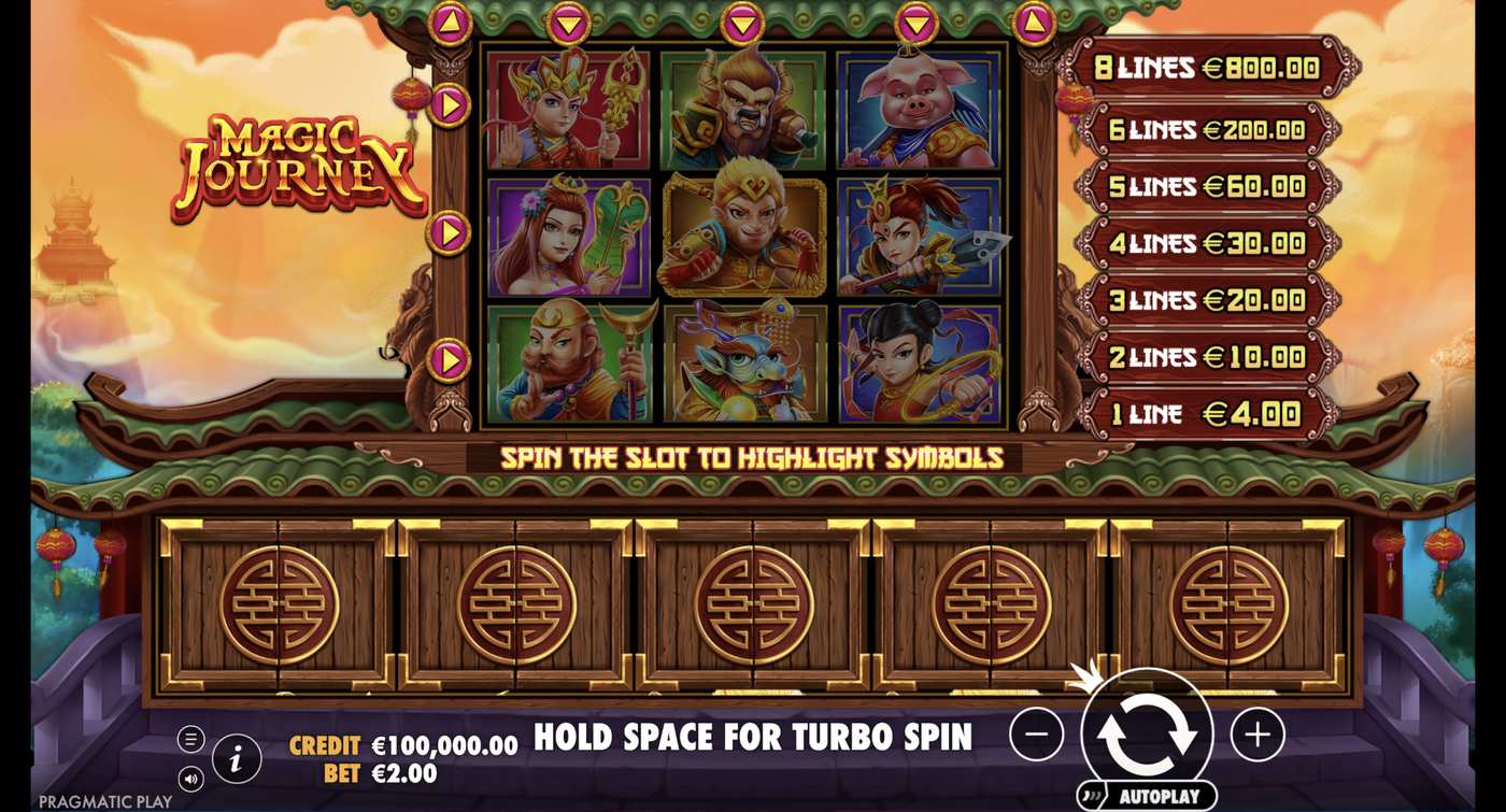 Magic Journey: image of main menu