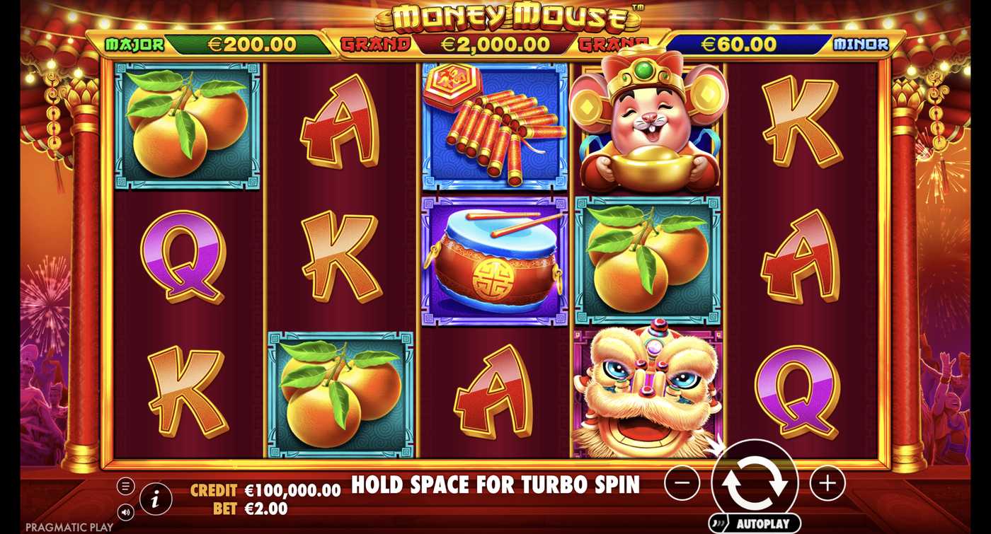 Money Mouse: image of main menu