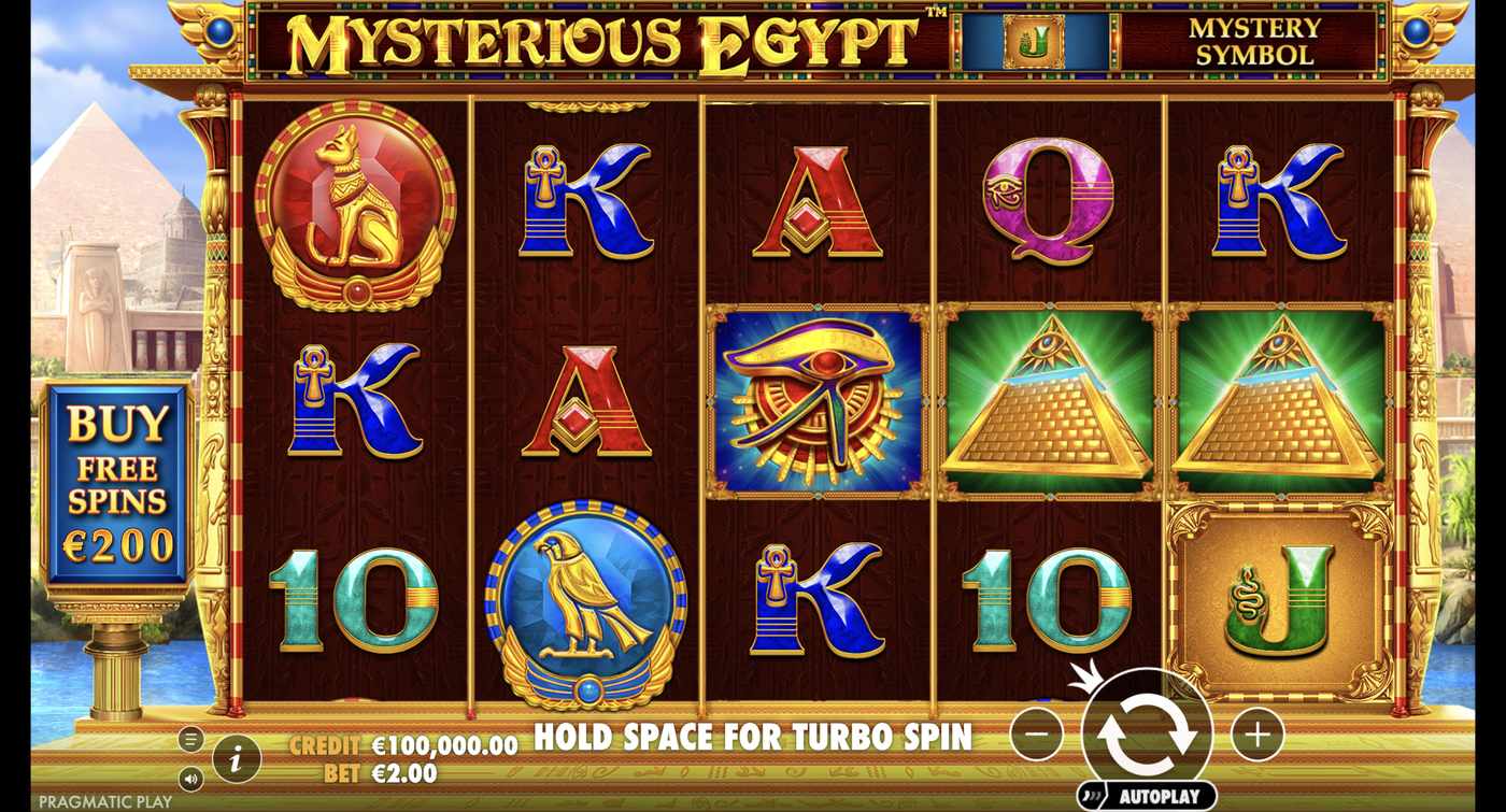 Mysterious Egypt: image of main menu