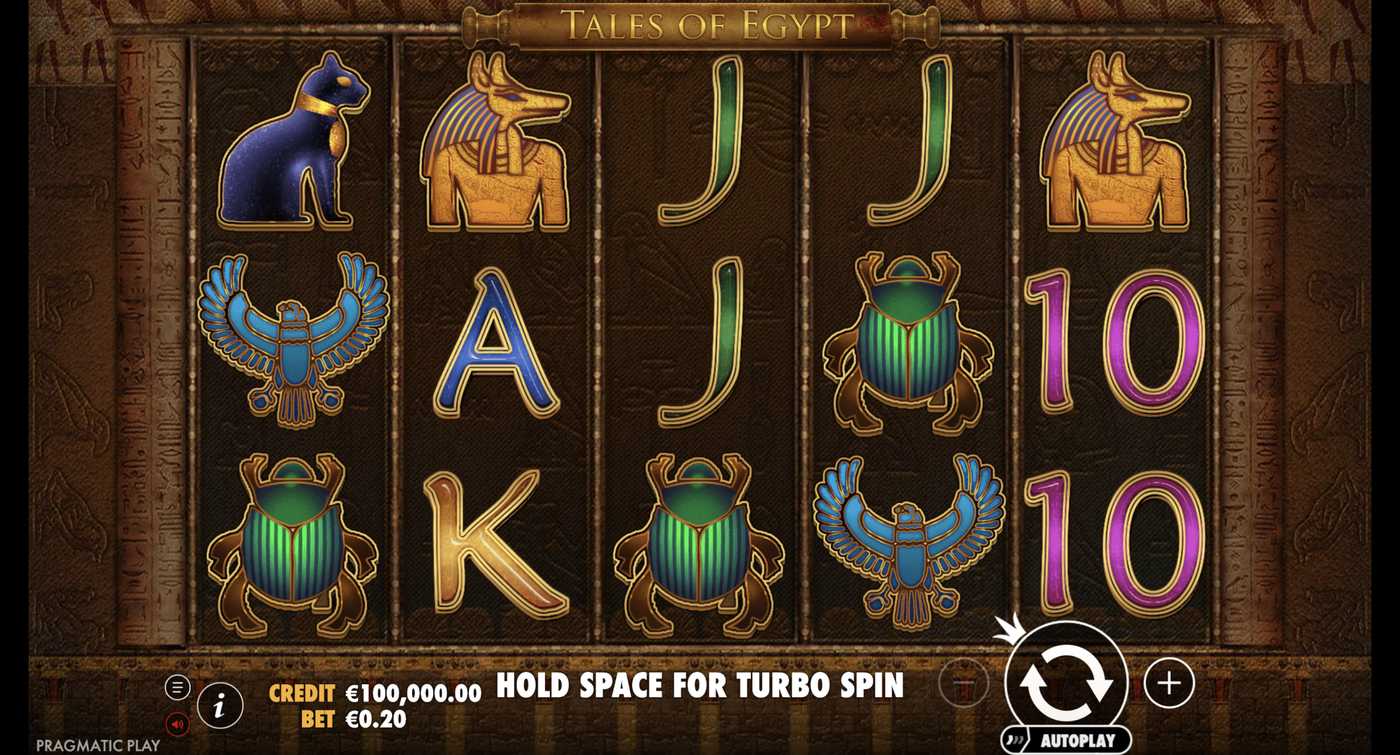 Tales of Egypt: image of main menu
