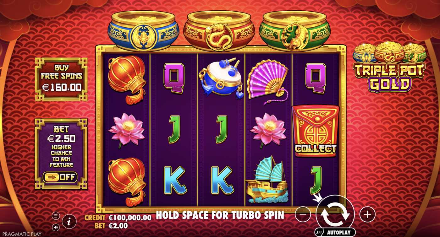 Triple Pot Gold: image of main menu