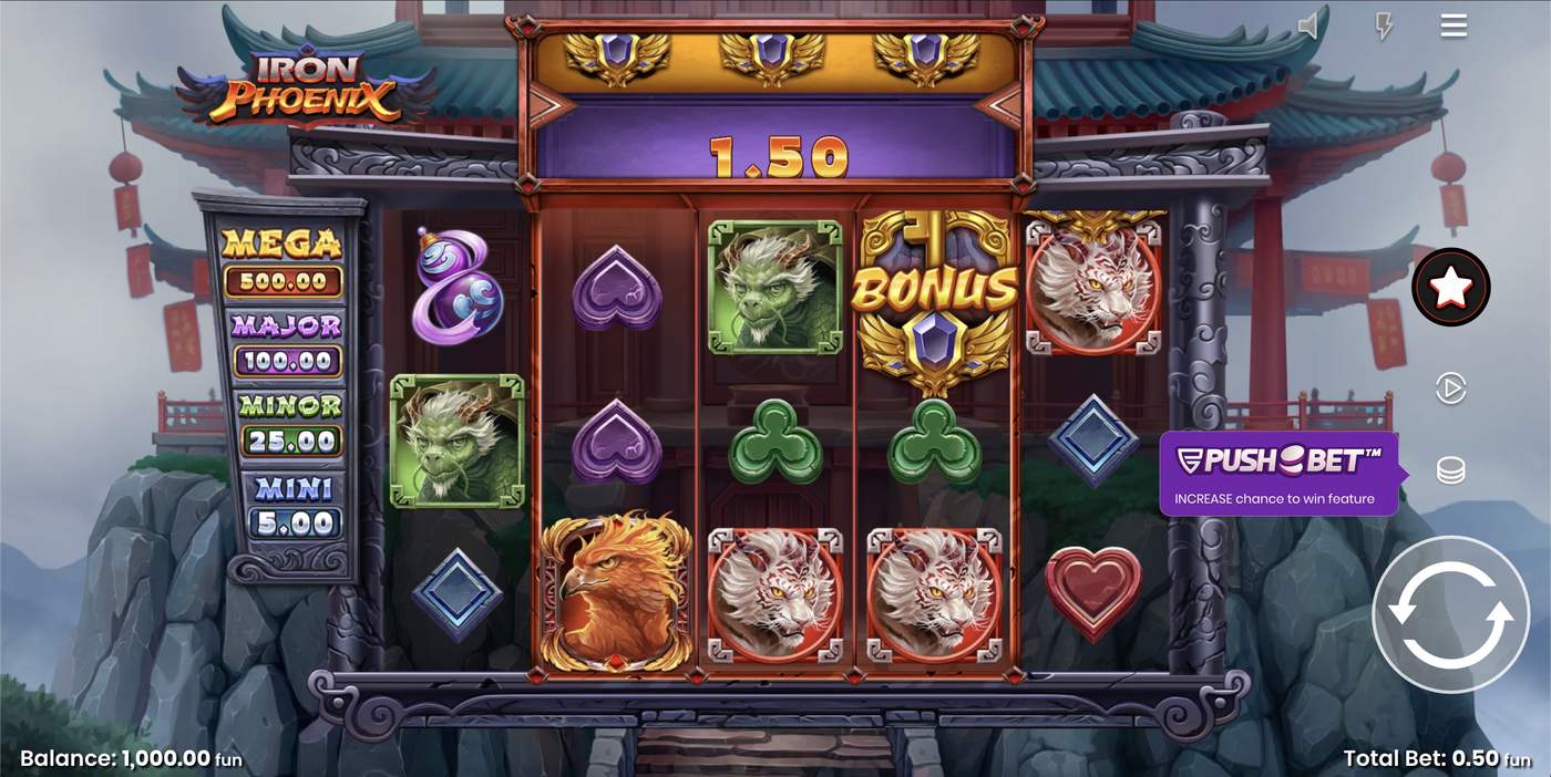 Iron Phoenix: image of main menu