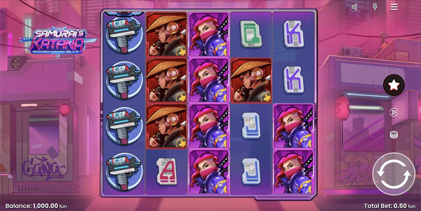 Samurai's Katana: image of main menu