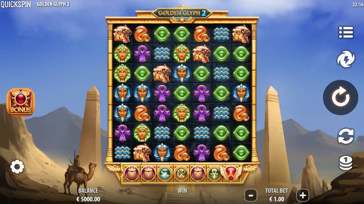 Golden Glyph 2: image of main menu