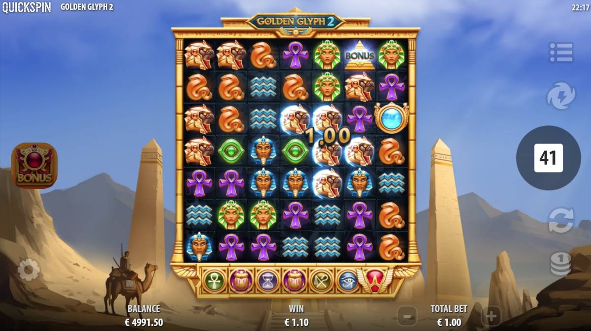 Golden Glyph 2: image of winning