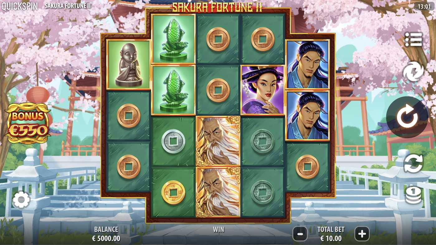 Sakura Fortune 2: image of main menu
