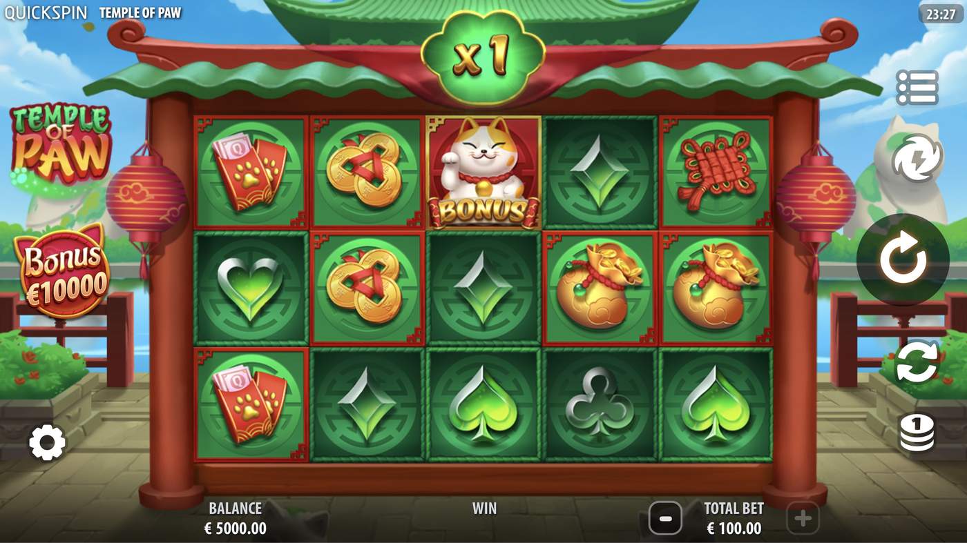 Temple of Paw: image of main menu