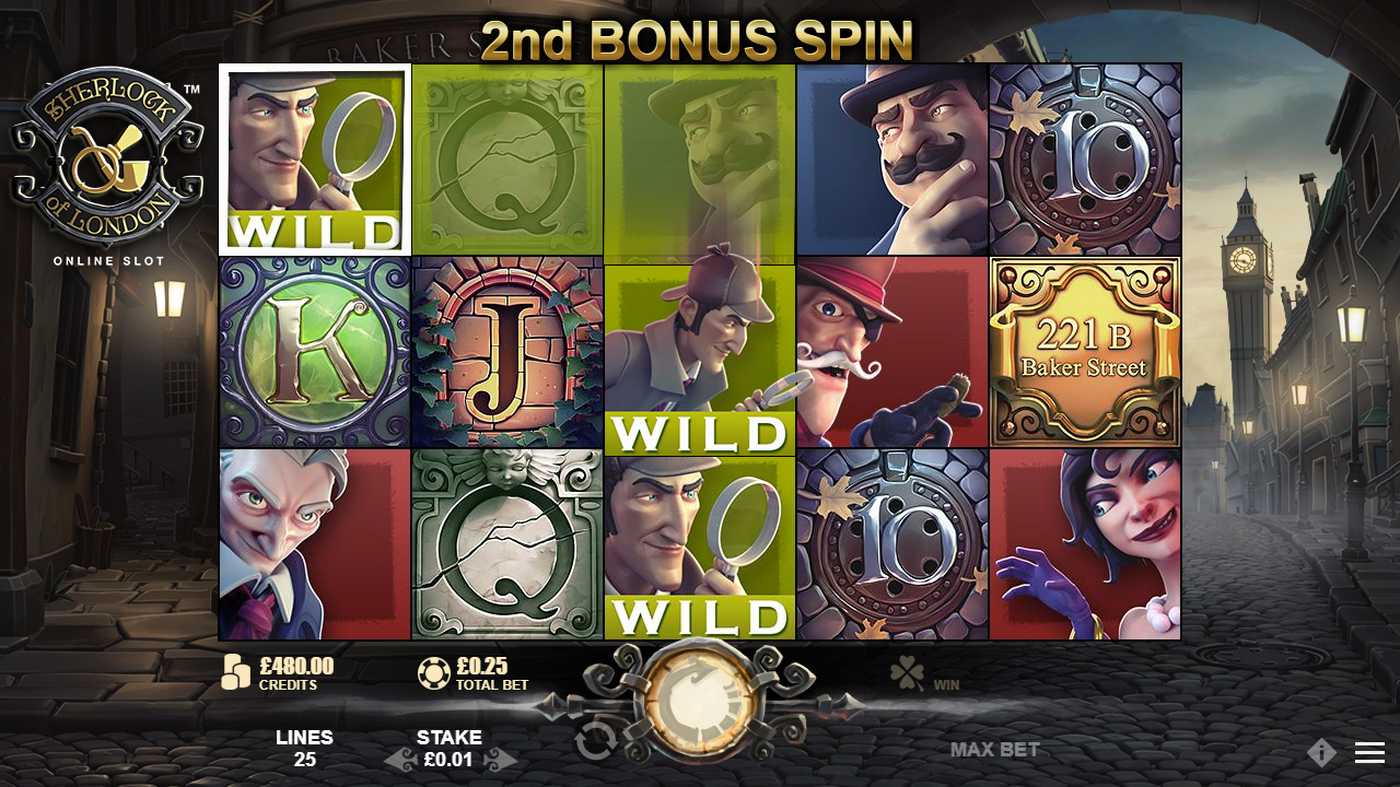 Sherlock of London: image of winning