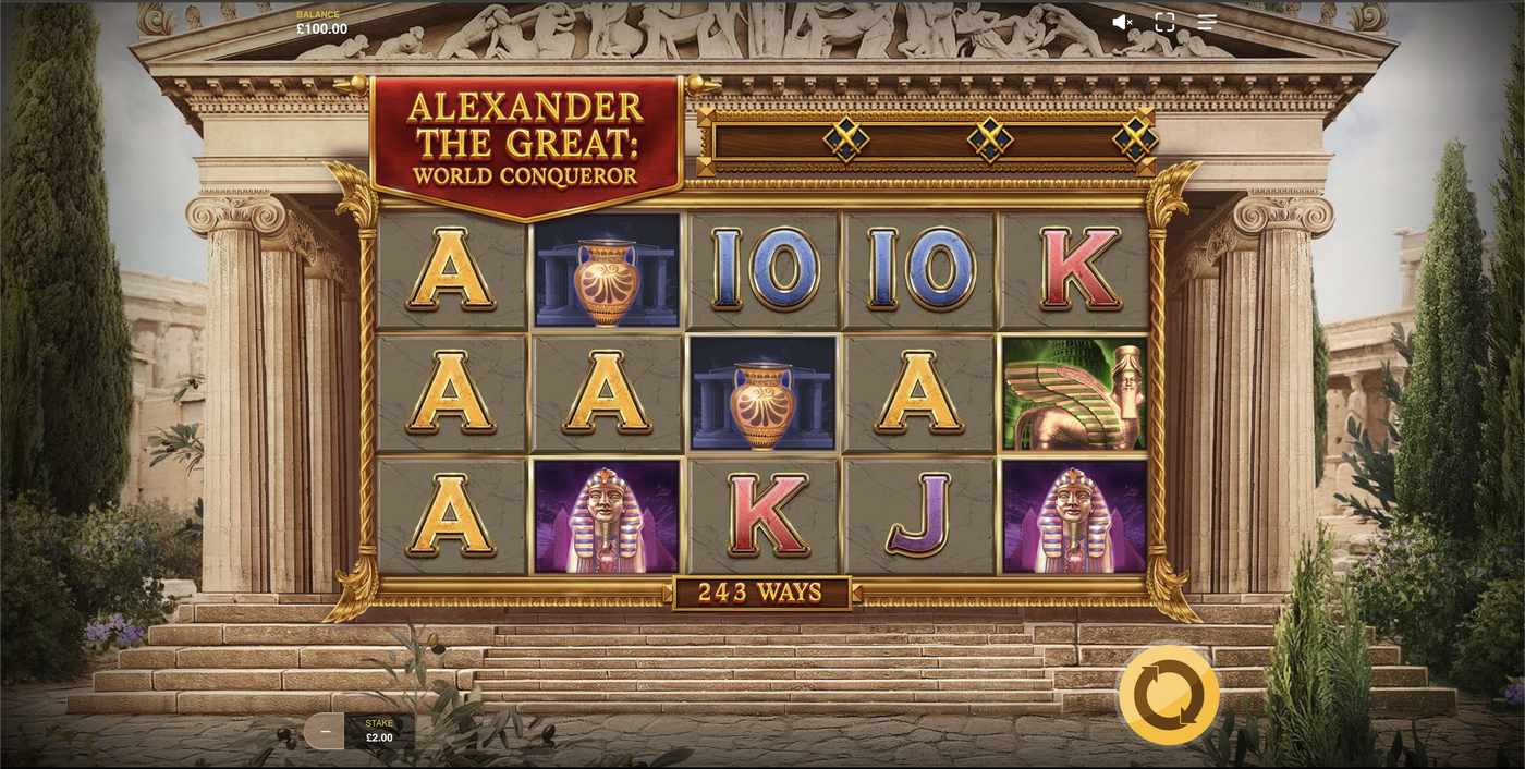 Alexander The Great: World Conqueror: image of main menu