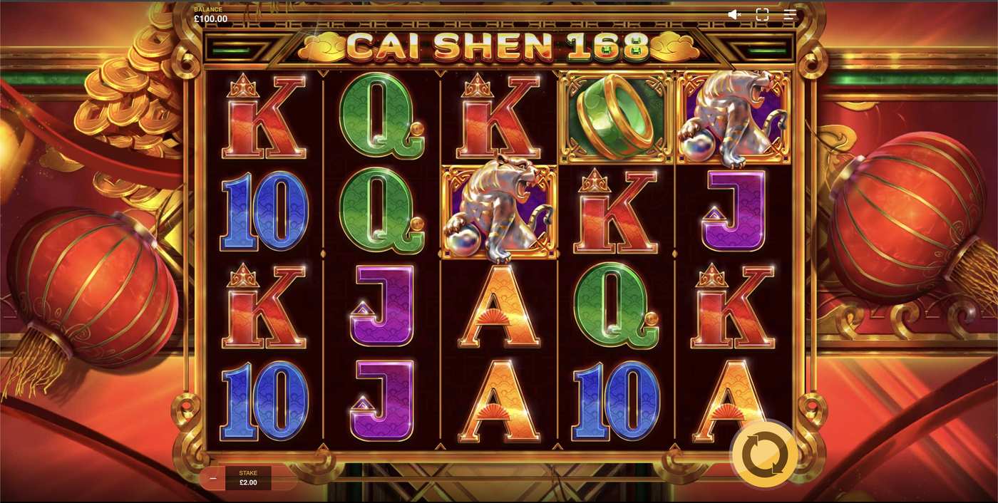 Cai Shen 168: image of main menu