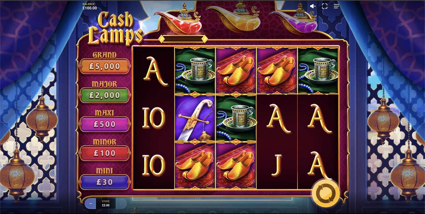 Cash Lamps: image of main menu