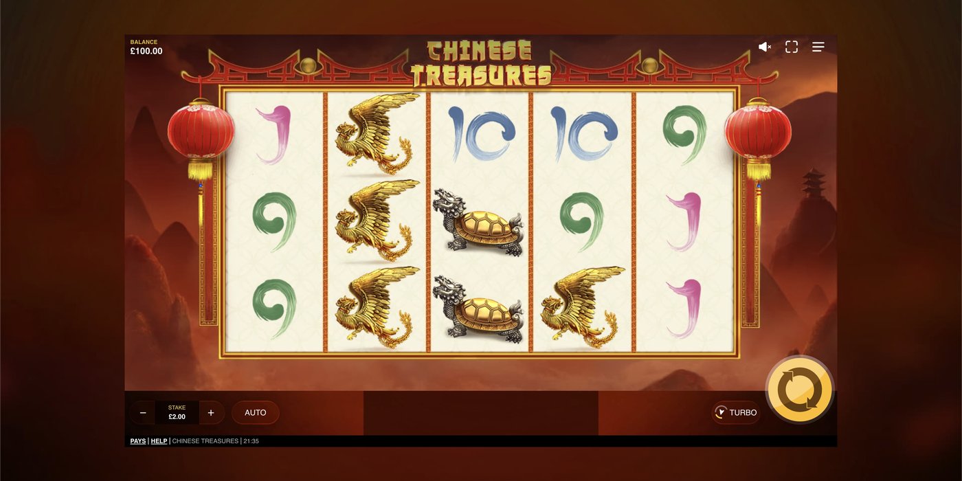 Chinese Treasures: image of main menu