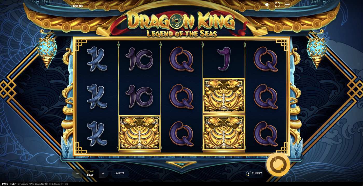 Dragon King Legend of the Seas: image of main menu