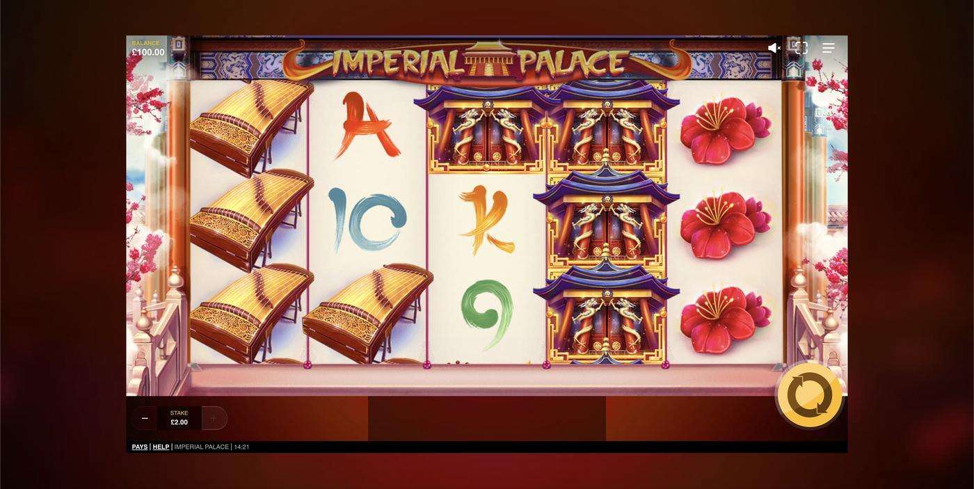 Imperial Palace: image of main menu