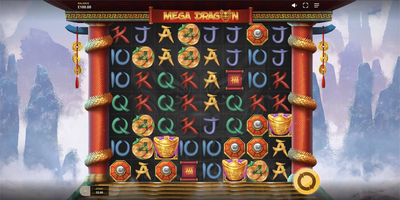 Mega Dragon: image of main menu