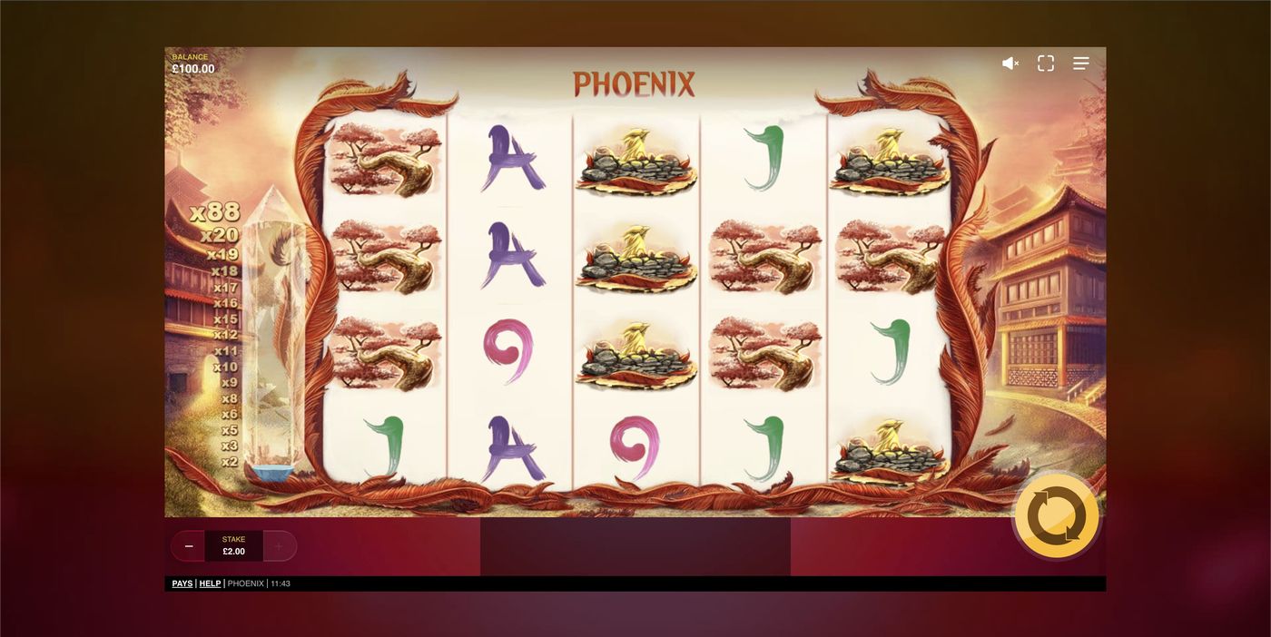 Phoenix: image of main menu
