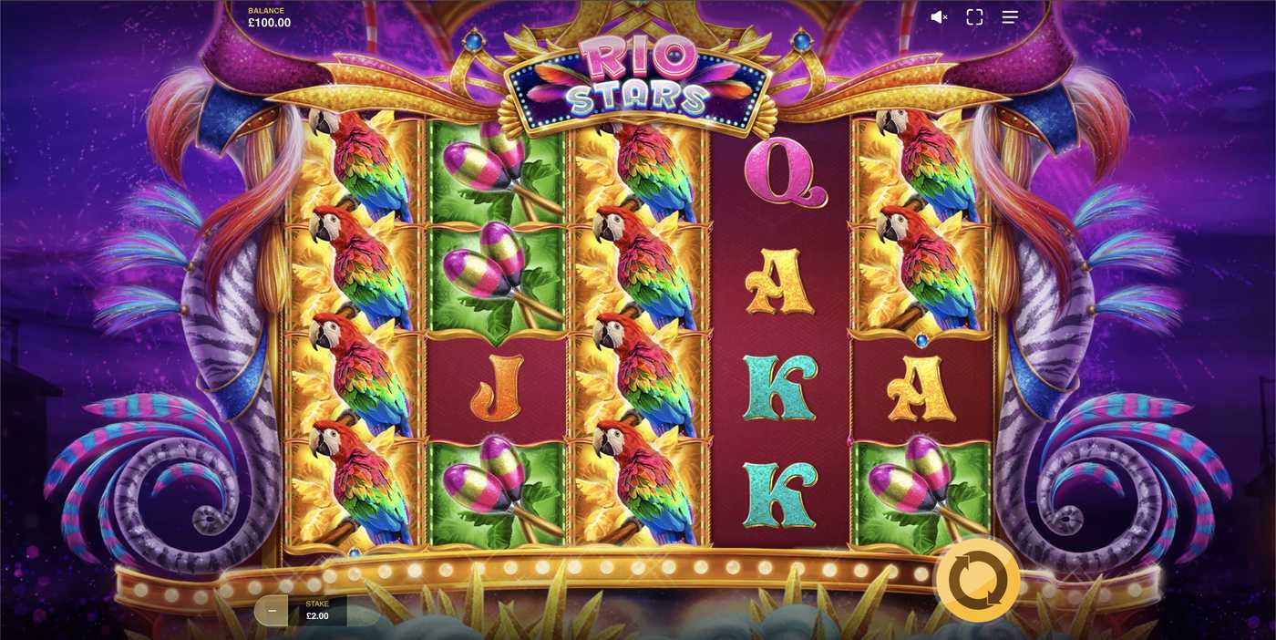 Rio Stars: image of main menu