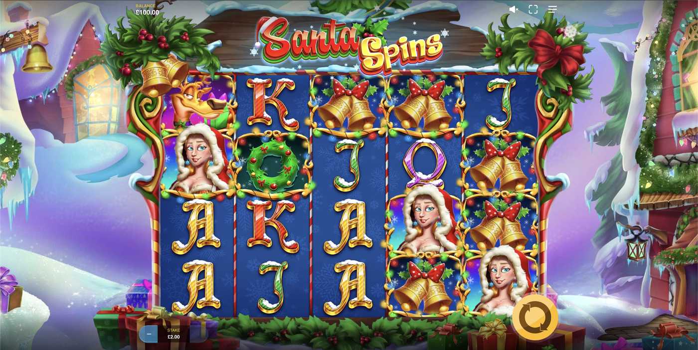 Santa Spins: image of main menu