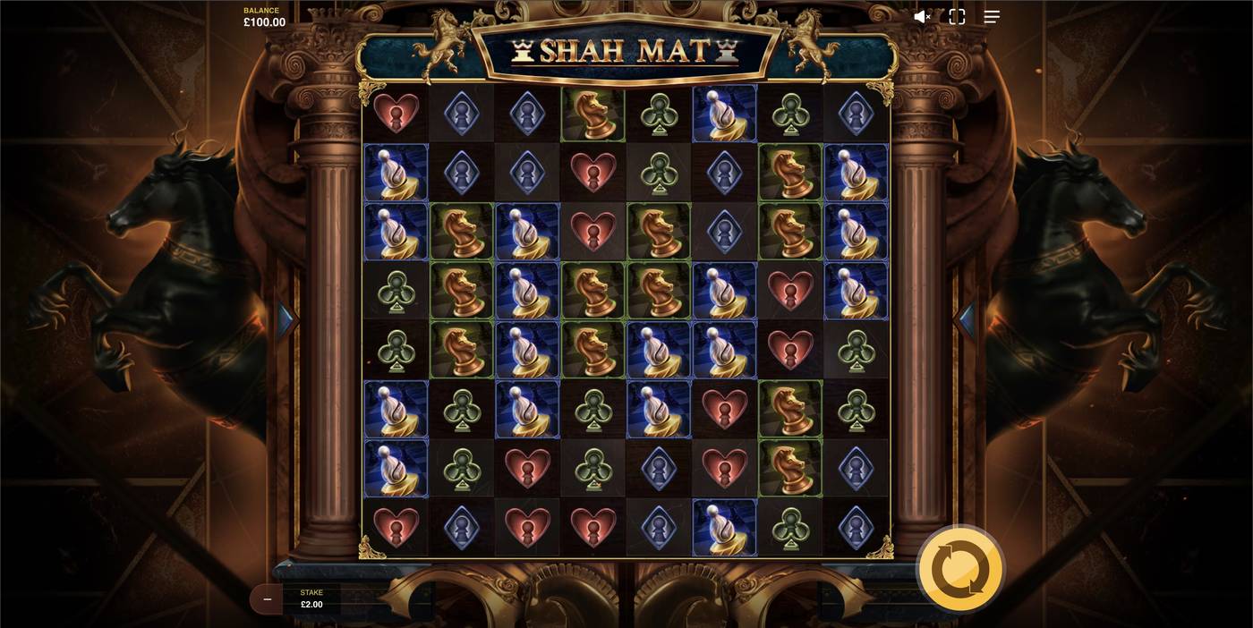 Shah Mat: image of main menu