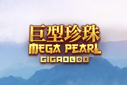 Mega Pearl Gigablox Online Slot Logo