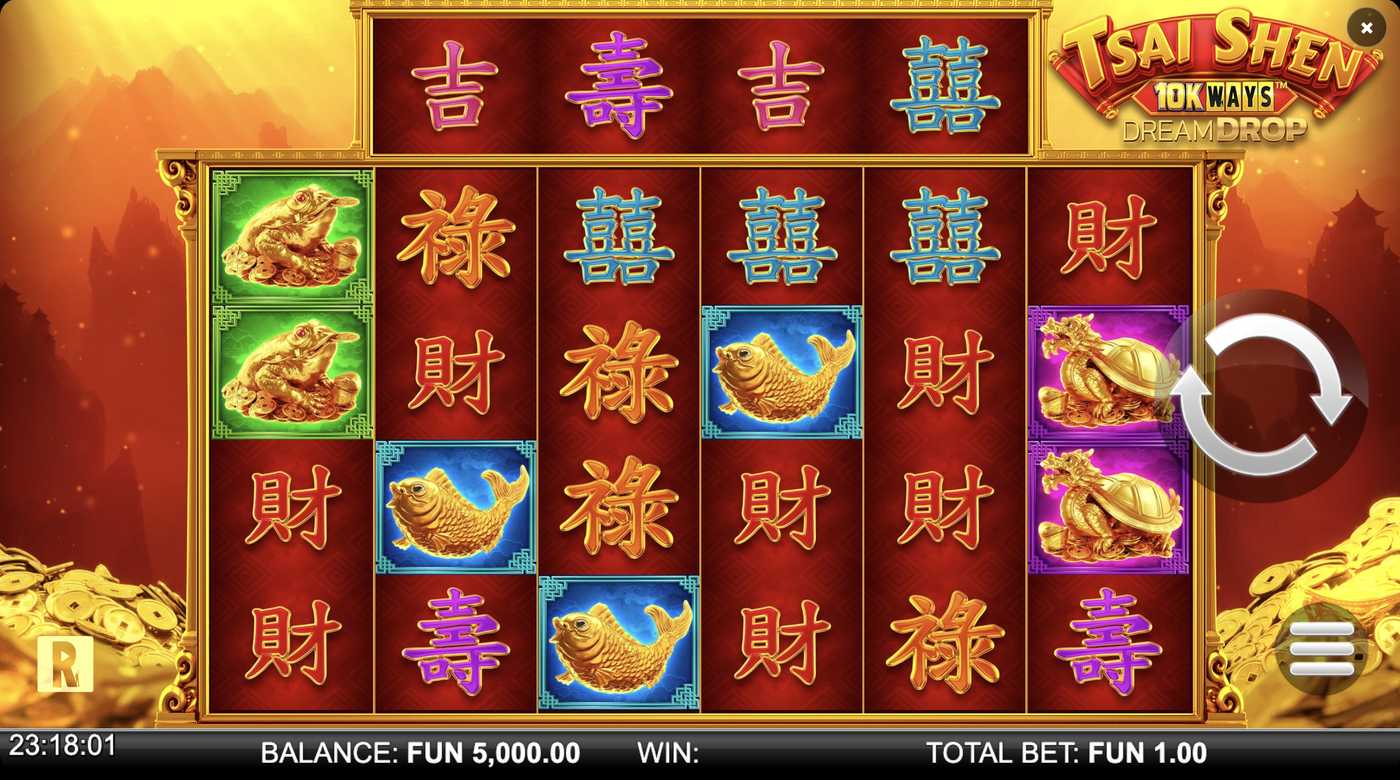 Tsai Shen 10K Ways Dream Drop: image of main menu