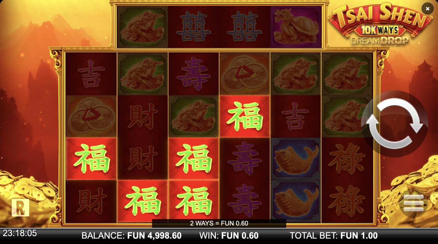 Tsai Shen 10K Ways Dream Drop: image of winning