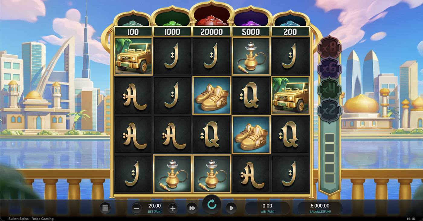 Sultan Spins: image of main menu