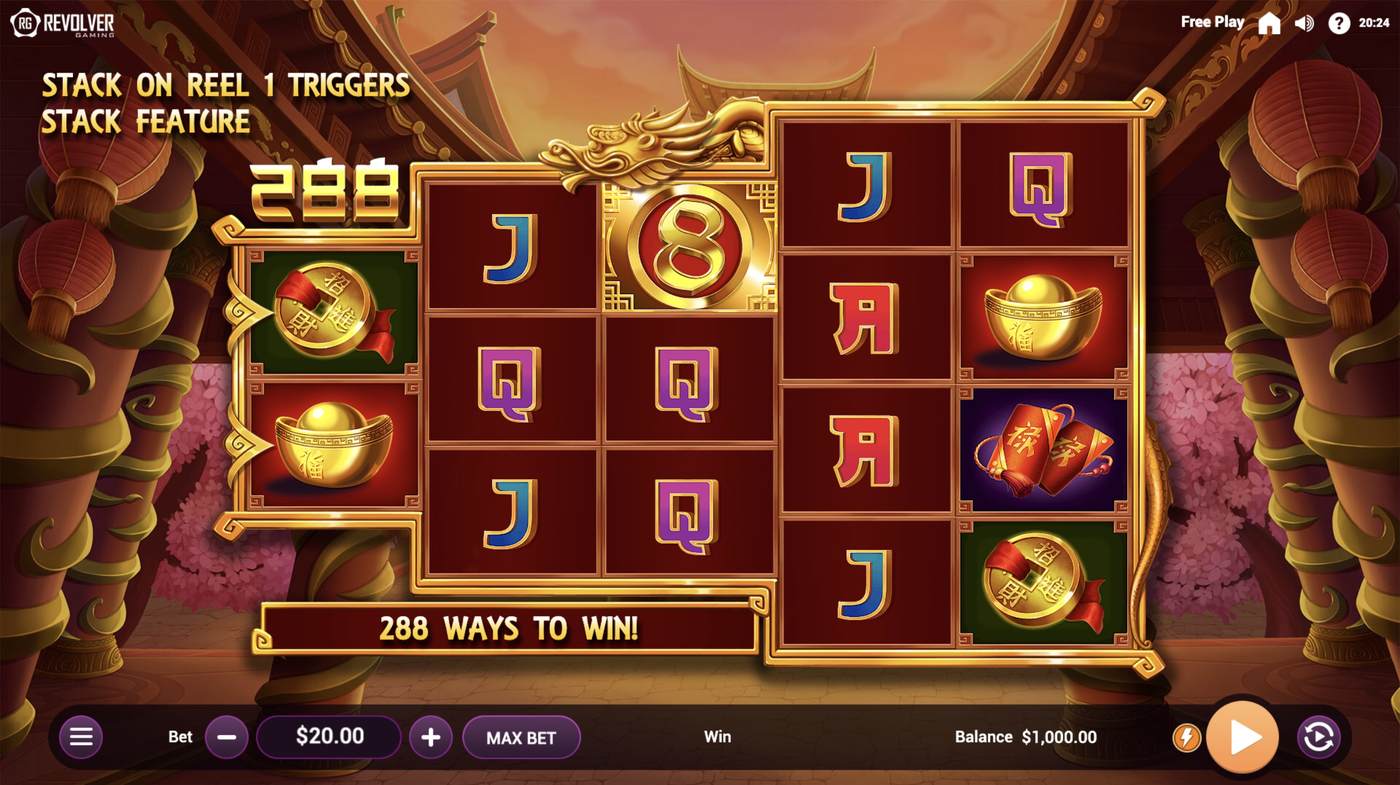 288: image of main menu